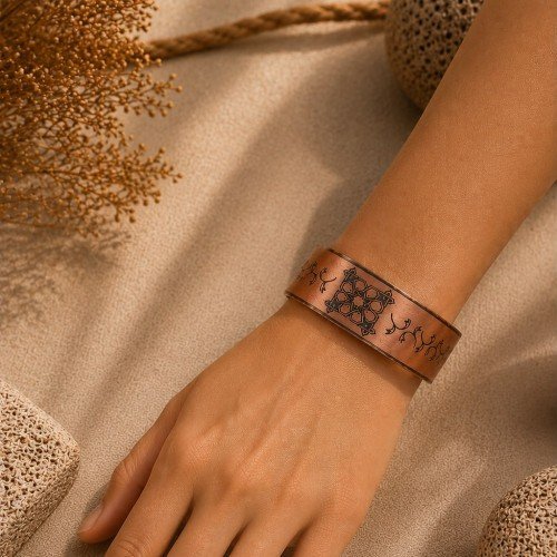 LAJA-1550 ANATOLIAN SEAL – Motifli El Yapımı Bakır Bileklik | Handmade Copper Bracelet