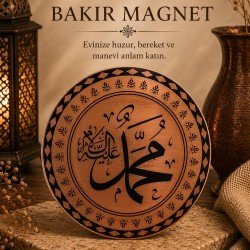 laja-tr-el-yapimi-saf-bakir-hz-muhammed-lafizli-buzdolabi-magneti
