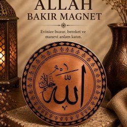 LAJA Selçuklu Motifli El Yapımı Saf Bakır Allah Magneti selcuklu-motifli-saf-bakir-allah-lafizli-buzdolabi-magneti
