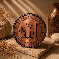 LAJA Selçuklu Motifli El Yapımı Saf Bakır Allah Magneti selcuklu-motifli-saf-bakir-allah-lafizli-buzdolabi-magneti