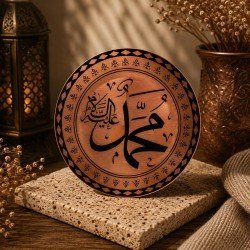 laja-tr-el-yapimi-saf-bakir-hz-muhammed-lafizli-buzdolabi-magneti