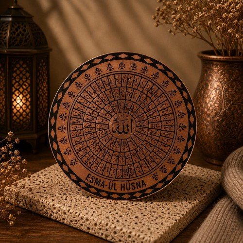 LAJA-MG-2 ESMA-ÜL HÜSNA – El Yapımı Saf Bakır Magnet (6×6 cm) | Copper Fridge Magnet
